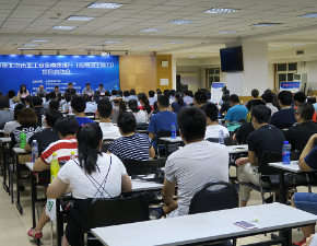 鸡鸡扣鸡北京国宁应急救援促进中心为职工应急逃生能力进行培训